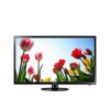 Samsung UHD TV 24inch
